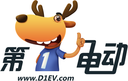 第一電動(dòng)網(wǎng)